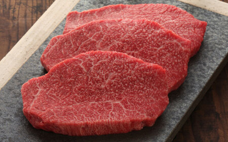[数量限定][GI認証]くまもとあか牛クリミステーキ 約150g×3枚 和牛 熊本県 [有限会社 三協畜産][AYCQ017]