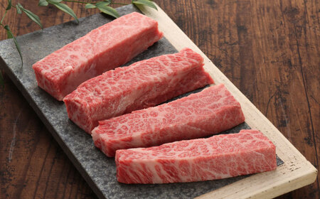 [数量限定][GI認証]くまもとあか牛三角バラステーキ 約120g×4枚 [有限会社 三協畜産][AYCQ020]