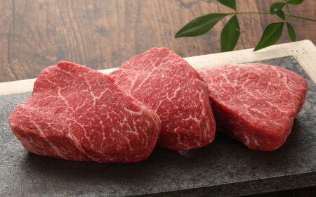[数量限定][GI認証]くまもとあか牛ランプステーキ 約150g×3枚 [有限会社 三協畜産][AYCQ022]