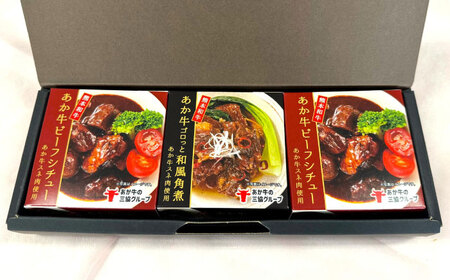 yN1221܂ŁIzF{ a  ʋl 3Zbg ʋl [AYCQ009]