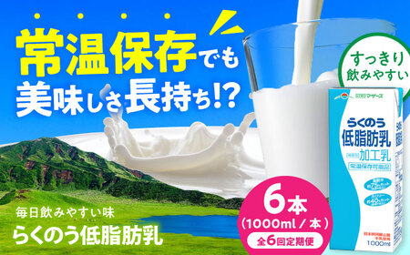yS6ցz炭̂ᎉb OCt 1000mli6{j 6L [AYAC026]