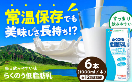 yS12ցz炭̂ᎉb OCt 1000mli6{j 6L [AYAC052]