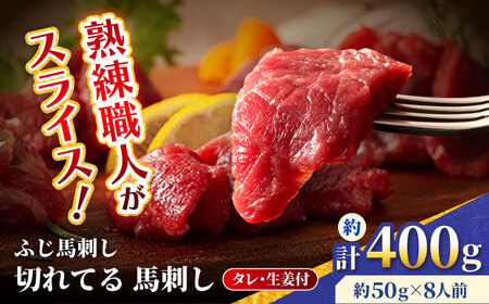 ytW`Nz ӂnh Jbgsv ؂Ă nh 50g×8lOiv400gj^t F{   nh[AYBQ052]
