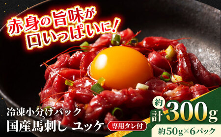 ytW`Nz Y nh bP 50g×6iv300gj nh[AYBQ058]