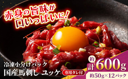 ytW`Nz Y nh bP 50g×12iv600gj F{ bP[AYBQ062]