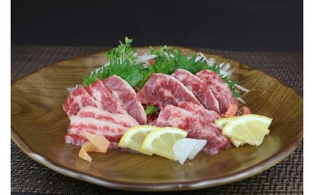 [全3回定期便][数量限定]霜降り馬刺し 約300g(ブロック) 馬刺し 馬刺し 馬刺し 馬刺し 馬刺し[AYBX084]