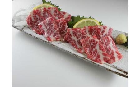 [全3回定期便][数量限定]希少な 極上 大トロ 馬刺し 約200g [阿蘇牧場][AYBX090]