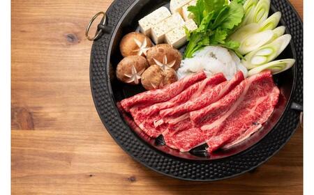 [全3回定期便] くまもと黒毛和牛 すきやき用約500g すきやき すきやき すきやき すきやき すきやき[AYBX096]