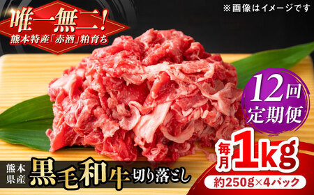 yS12ցzF{Y wc{Yx јa ؂藎Ƃ v1kgi250g×4pbNj ؂藎Ƃ [AYCN047]