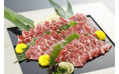 [全3回定期便][数量限定]厳選霜降り馬刺し(大トロ)約200g[有限会社 桜屋][AYCP048]