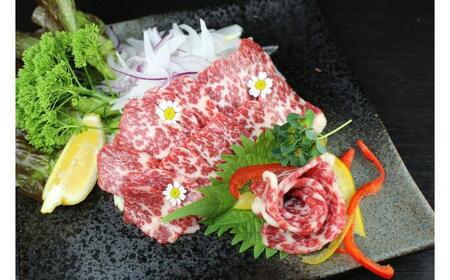 [全3回定期便][数量限定]特選霜降り馬刺し 大トロ中トロ2種食べ比べセット 計約600g[有限会社 桜屋][AYCP056]