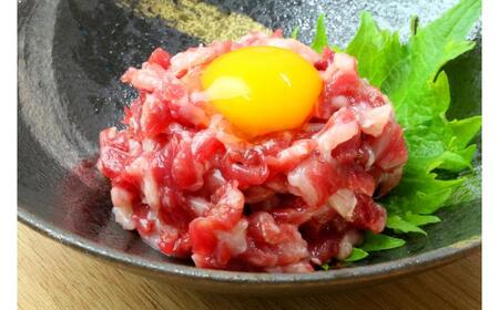鮮馬刺し 霜降り カルビ ユッケ 約40g×7 計約280g セット 【株式会社 千興ファーム】[AYAF002]