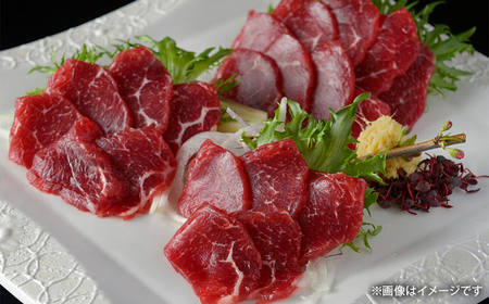 新鮮 馬刺し ロース 約400g (約90g×4〜6P) 馬肉 ブロック タレ付き【株式会社 千興ファーム】[AYAF021]