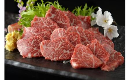 鮮馬刺し 大トロ 約240g（2〜4P）霜降り タレ付き【株式会社 千興ファーム】[AYAF022]