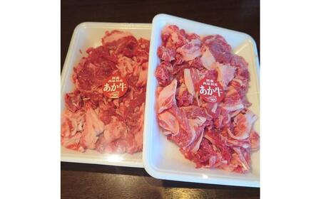܂  Ԑ؂ 500g×2pbN v1kg   Ԑ؂[AYBQ013]