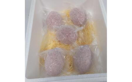 ܂  no[O 150g×5 v750g  no[O[AYBQ015]