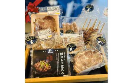 『香心ポーク』 加工品 詰め合わせ おまかせ 7品 セット 約1.2kg A5B2 豚肉 冷凍 熊本県産 【有限会社 コーシン】[AYCK022]