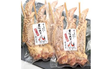 天草大王[山賊セット]幻の鶏 キャンプ BBQ 骨付き もも肉 約800g!! 大手羽先 3本×2セット 鶏肉 鶏肉 鶏肉 鶏肉 鶏肉[AYAN035]