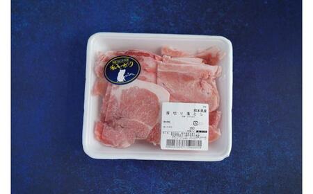 wS|[Nx؂藎Ƃ 250g×14pbNiv3.5kgjؓ؂藎Ƃ Ⓚ F{Y [AYCK021]