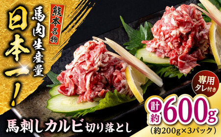 F{ nh Jr؂藎Ƃ  600gi200g×3P)nhJr[AYAF062]
