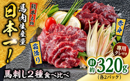 F{ nh 2iԐg/~j v320g e2P nh[AYAF109]