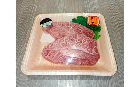 くまもと 黒毛和牛 和王 ミスジ ステーキ 約150g(約150g×1枚)ミスジステーキ[AYBR010]