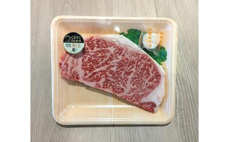 ܂ јa a T[C Xe[L 800gi200g×4jT[CXe[L[AYBR017]