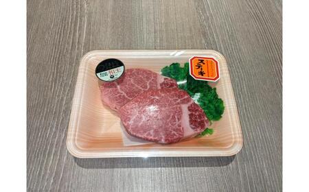 くまもと 黒毛和牛 和王 ヒレ ステーキ 約160g(約160g×1枚)ヒレステーキ[AYBR018]