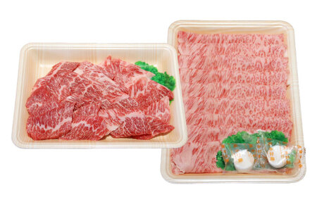 くまもと 黒毛和牛 和王 カルビ 焼肉用・ロース すき焼き用 セット 計約800g(各1P)カルビ ロース 焼き肉 すきやき [AYBR043]