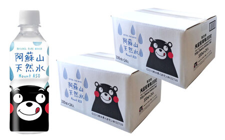 F{ hRVR 330ml × 24{ 2P[Xiv48{j VR  ~lEH[^[ ۑ 2N yەxYƊЁz[AYDB004]