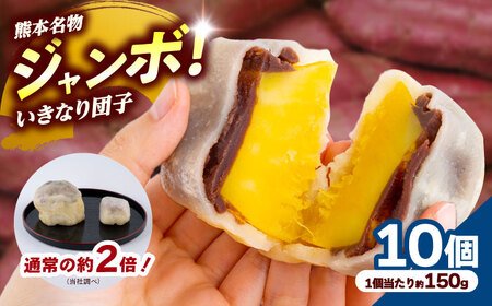 ٓV W{ Ȃcq 150g×10yЕٓVz[AYDG002]