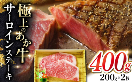 T[CXe[L 200g×2 yL O{Yz[AYCQ055]