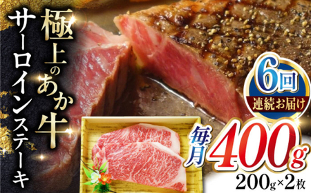 yS6ցzT[CXe[L 200g×2 yL O{Yz[AYCQ057]