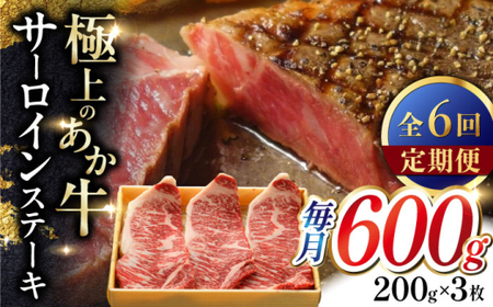 yS6ցzT[CXe[L 200g×3 yL O{Yz[AYCQ061]