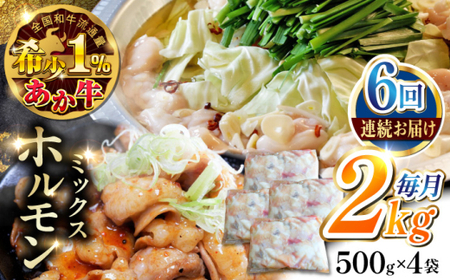 yS6ցzF{az 2kg yL O{Yz[AYCQ073]