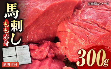 F{ nh Ԑg 300gŷׁ݂z[AYDM001]