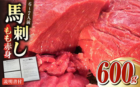 F{ nh Ԑg 600gŷׁ݂z[AYDM009]