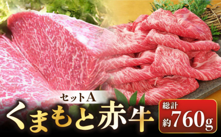 ܂ƐԋZbgAŷׁ݂z[AYDM018]