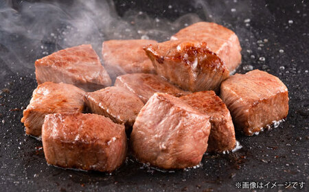 くまもと あか牛 モモサイコロステーキ 約400g あか牛サイコロステーキ[AYBQ074]