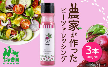 _Ƃr[chbVO 3{Zbg Mtg{bNXy_z[AYDJ015]