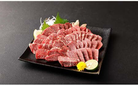 熊本 馬刺し 上霜降り (トロ) 300g 馬肉 霜降り 新鮮 産地直送