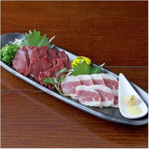 [馬刺し]熊本直送二種盛り ブロック肉 赤身100g・フタエゴ100g 合計200gセット(美里町)_肉 馬肉 うま 桜肉_[配送不可地域:離島]