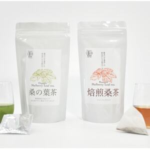 yJASF؁zK̗t(1g×30pbN) KeB[obN(2g×20pbN)Zbgy1623345z