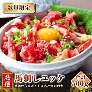 ynhzF{@bP500g(50g×10)@bPt()yzsnFzy1555079z