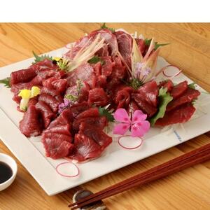 YԐgnh400g()yzsnFzy1618813z