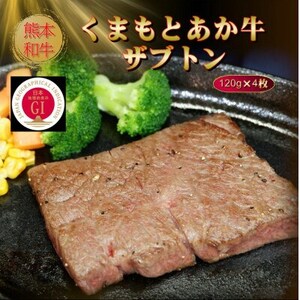 yGIF؁z܂ƂUug 120g×4()yzsnFzy1627568z