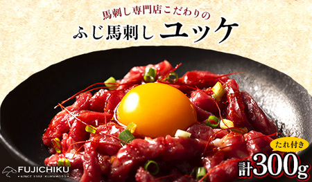 tW`NӂnhbP300g(50g×6)()yzsnFzy1644648z