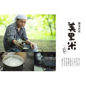 ystzߘa7NY@F{Y@ɂ܂@5kgy1671213z