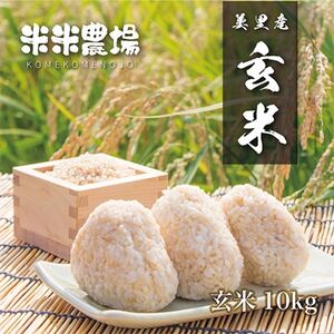 yߘa7NYzB̂ĐHRN[2NAD!F{̂ăqmqJā@10kg×1܁y1681373z