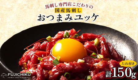 yy!3ZbgztW`NYnh܂݃bP50g×3 v150g()yzsnFzy1687830z